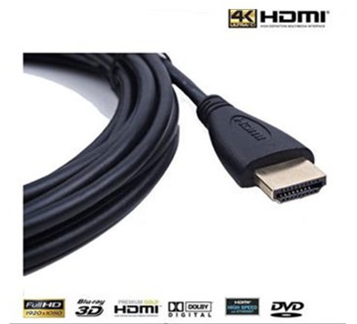 HDMI kabel 1,8m - 90 K