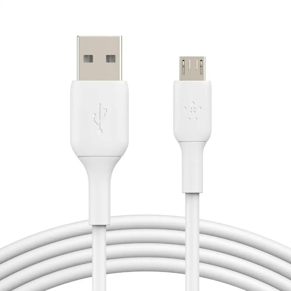 Nabjec a prodluovac kabel MicroUSB 2m - 5V PTZ kamera - 90 K