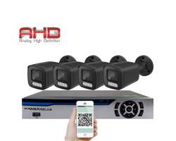 4 kamerov AHD set HE4-56E 5Mpx 1920p, H.265, CZ menu - 5990 K