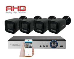 4 kamerov AHD set HE4-56E 5Mpx 1920p, H.265, CZ menu - 5590 K
