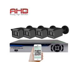 4 kamerov AHD set HE4-57E 5Mpx 1920p, H.265, CZ menu - 5690 K