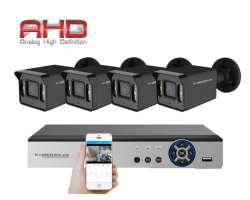 4 kamerov AHD set HE4-57E 5Mpx 1920p, H.265, CZ menu - 5590 K