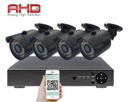 4 kamerov AHD set HE4-58E 5Mpx 1920p, H.265, CZ menu - 5590 K