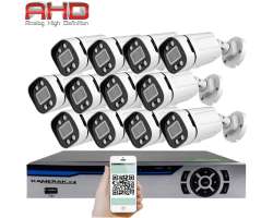 12 kamerov� AHD set HE12-59E 5Mpx 1920p, H.265, CZ menu - 15290 K�