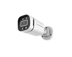 AHD kamera 5MPx 1920p WN-59E s mikrofonem, bullet bl - 790 K