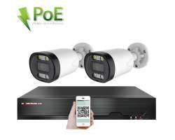 PoE IP 2 kamerov set XM-213B 4MPx, CZ menu - 5190 K