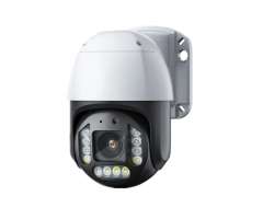 Poe IP kamera oton PTZ XM-20B 4MPx bullet bloern s mikrofonem - 1660 K