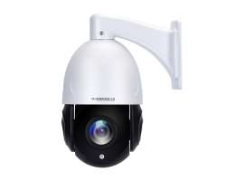 Poe IP PTZ oto�n� kamera XM-22C 5MPx, 20x optick� zoom 4,7-94mm objektiv - 5990 K�