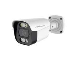 4K Poe IP kamera XM-14D 8MPx s mikrofonem - 1998 K