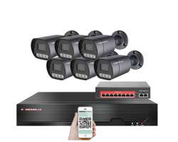 IP 6 kamerov set s externm PoE XM-610B-Ext. 4MPx, CZ menu - 10690 K