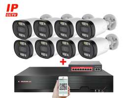 IP 8 kamerov set  s externm PoE XM-813B-Ext. 4MPx, CZ menu - 13790 K
