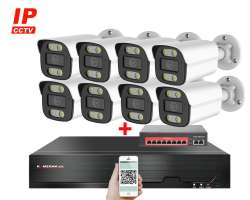 IP 8 kamerov set s externm PoE XM-814B-Ext. 4MPx, CZ menu - 13790 K