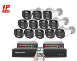 IP 12 kamerov set s externm PoE XM-1213B-Ext. 4MPx, CZ menu - 20890 K