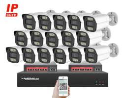 IP 16 kamerov set s externm PoE XM-1614B-Ext. 4MPx, CZ menu - 26190 K