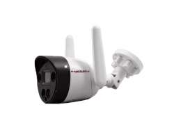 P2P smart WIFI IP kamera  XM-B12 2MPx P2P 3,6mm - 1290 K