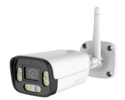 P2P smart WIFI IP kamera XM-B1 4MPx P2P 3,6mm - 1390 K�