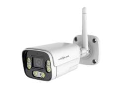 smart  IP kamera P2P PRO XM-B01 4MP - 1580 K�