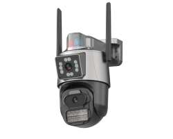 PTZ kamera P2P OEM XM-631 6MPx - 1460 K�