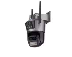 PTZ kamera P2P OEM XM-634 8xZOOM se 4 objektivy 2+2+4+4MPx celkem 12MPx - 2390 K�