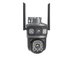 WiFi PTZ oto�n� P2P kamera ESEE-650 s dv�ma objektivy - 1790 K�
