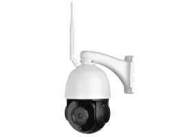 P2P WiFi bezdr�tov� kamera XM-WF550A-M5 5MPx 20x optick� zoom - 5990 K�