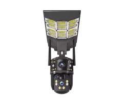 Sol�rn� 4G oto�n� kamera s LED osv�tlen�m ESEE-970 16Mpx (8+8Mpx) - 3590 K�