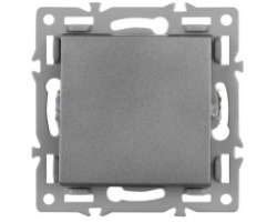 UNIC modul zsuvka MDZCOVER ,zaslepovac krytka, ed pro rmeek 82mm - 39 K