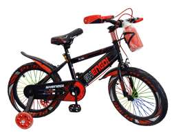 VOLNA Dtsk kolo UBCYC-08 velikost 16" ernoerven - 2790 K