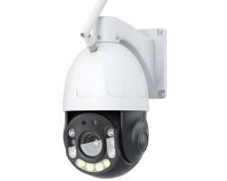 P2P wifi IP kamera XM-WF550A-M6 5Mpx 20x optick zoom - 5990 K