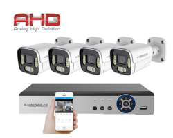 4 kamerov AHD set HE4-54E 5Mpx 1920p, H.265, CZ menu - 5590 K