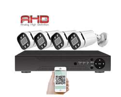 4 kamerový AHD set HE4-59E 5Mpx 1920p, H.265, CZ menu - 4890 Kč
