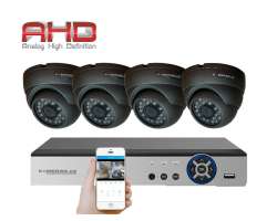 4 kamerov AHD set HE4-64E 5Mpx dome kov, H.265,  CZ menu - 5590 K