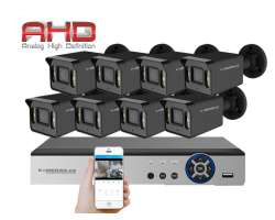 8 kamerov AHD set HE8-57E 5Mpx 1920p, H.265, CZ menu - 9890 K