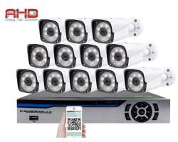 12 kamerov AHD set HE12-55A 2Mpx 1080p, H.265, CZ menu - 10690 K