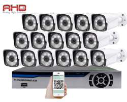 16 kamerov AHD set HE16-60A 2Mpx 1080p, H.265, CZ menu - 12990 K