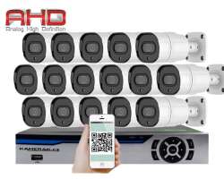 16 kamerov AHD set HE16-63E 5Mpx 1920p, H.265, CZ menu - 20390 K