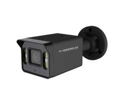 AHD kamera 5MPx 1920p AHD-57E bullet ern - 850 K