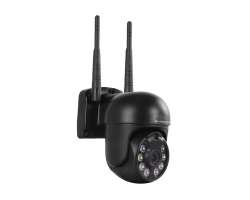 WiFi kamera IP PRO PTZ WIP-09C 5MPx ern pro set+adaptr - 1998 K