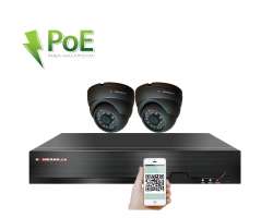 PoE IP 2 kamerov set XM-211B 4MPx, CZ menu - 5190 K