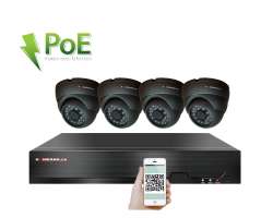 PoE IP 4 kamerov set XM-411B 4MPx, CZ menu - 7690 K