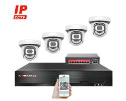 IP 4 kamerov set  s externm PoE XM-412B-Ext. 4MPx, CZ menu - 8390 K