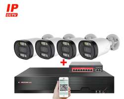 IP 4 kamerov set  s externm PoE XM-413B-Ext. 4MPx, CZ menu - 8090 K