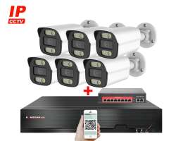 IP 6 kamerov set s externm PoE XM-614B-Ext. 4MPx, CZ menu - 10490 K