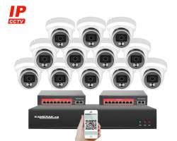 IP 12 kamerov set s externm PoE XM-1209B-Ext. 4MPx, CZ menu - 20490 K