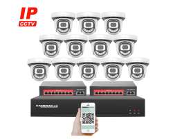 IP 12 kamerov set  s externm PoE XM-1212B-Ext. 4MPx, CZ menu - 18090 K