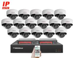 IP 16 kamerov set s externm PoE XM-1605B-Ext. 4MPx, CZ menu - 25590 K