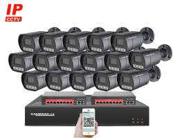 IP 16 kamerov set s externm PoE XM-1610B-Ext. 4MPx, CZ menu - 25590 K