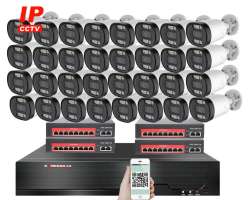 IP 32 kamerov set s externm PoE XM-3213B-Ext. 4MPx, CZ menu - 50190 K