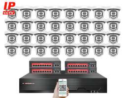 4K IP 32 kamerov set s externm PoE XM-3212D-Ext. 8MPx, CZ menu - 67590 K