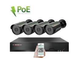 PoE IP 4 kamerový set  XM-409C 5MPx, CZ menu - 8990 Kč